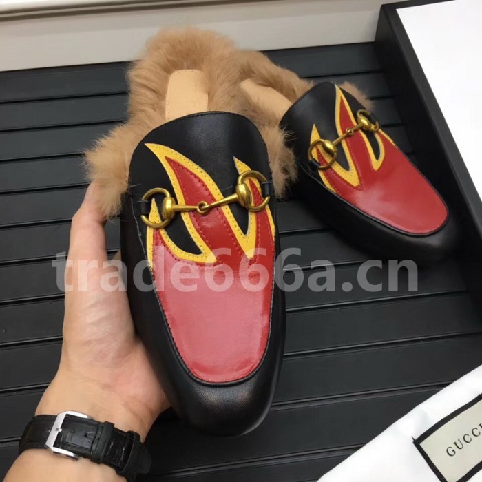 Super Max G Shoes-273