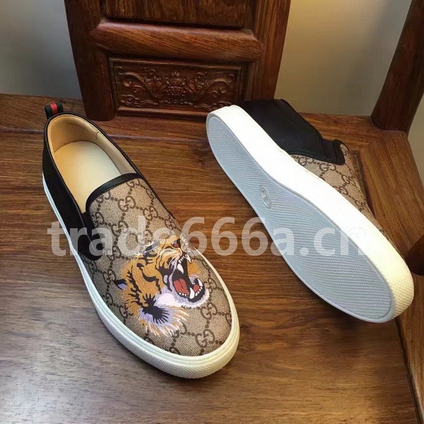 Super Max G Shoes-188