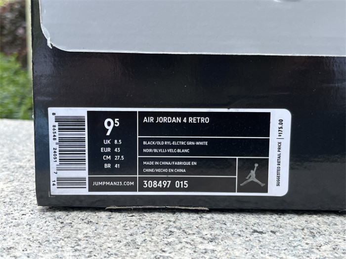 Authentic Air Jordan 4 Doernbecher (restock)