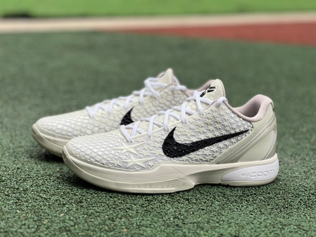 Authentic Nike Kobe 6 Protro “All Star”