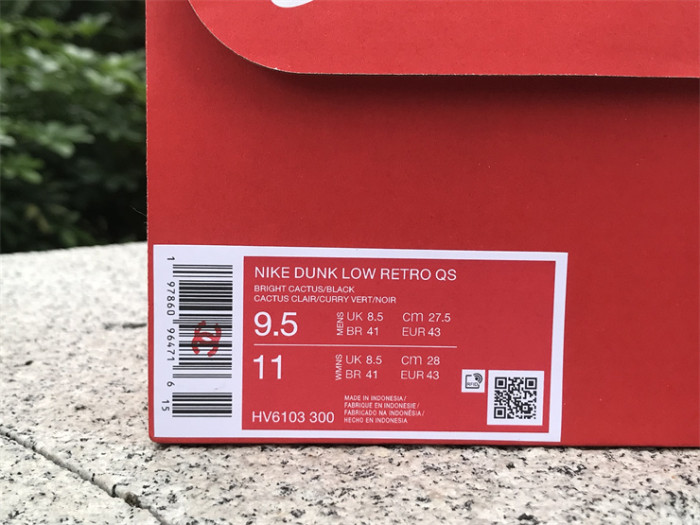 Authentic Nike Dunk Low “Halloween” 2024