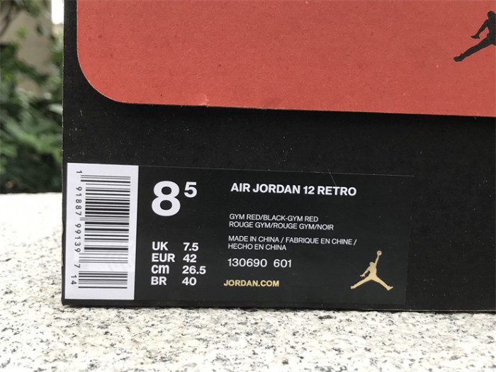 Authentic Air Jordan 12 “Gym Red”