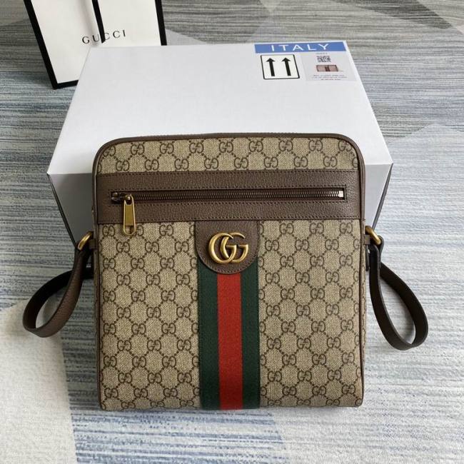 G High End Quality Bag-663