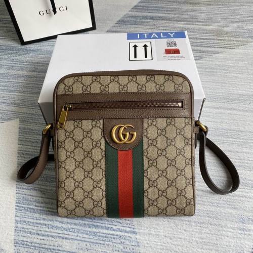 G High End Quality Bag-662