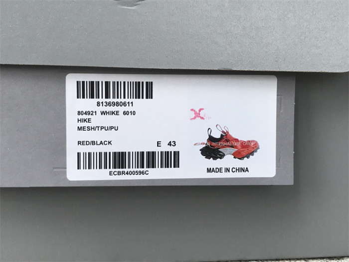 B 17FW Tripe-S High End Sneaker-579