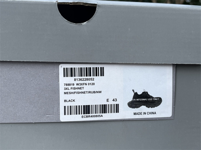 B 17FW Tripe-S High End Sneaker-604