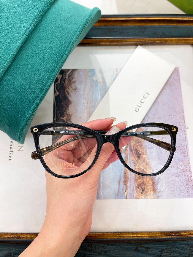 G Sunglasses AAAA-7535