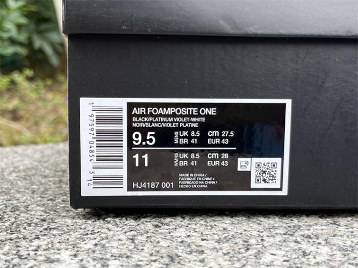 Authentic Nike Air Foamposite One “DMV”