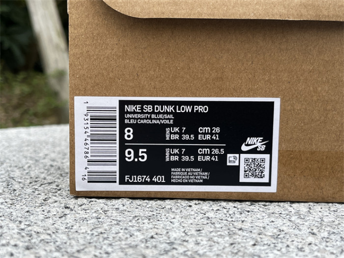 Authentic Nike SB Dunk Low Pro University Blue Gum