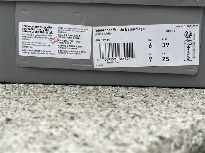 PUMA x Balenciaga Speedcat Shoes-001