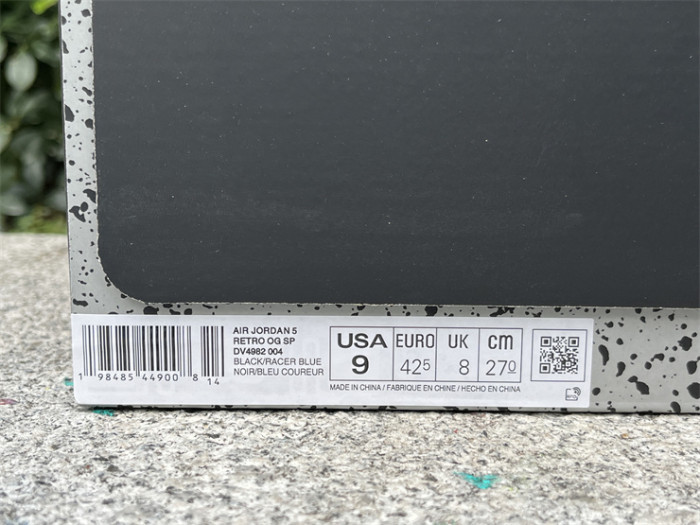 Authentic Awake NY x Air Jordan 5 “Racer Blue”