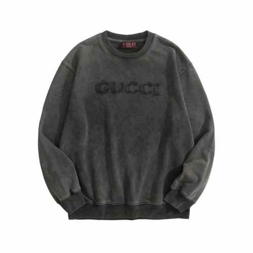 G Hoodies High End Quality-268