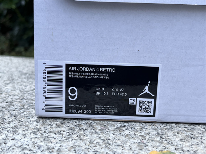 Authentic Jordan 4 Retro Pizza