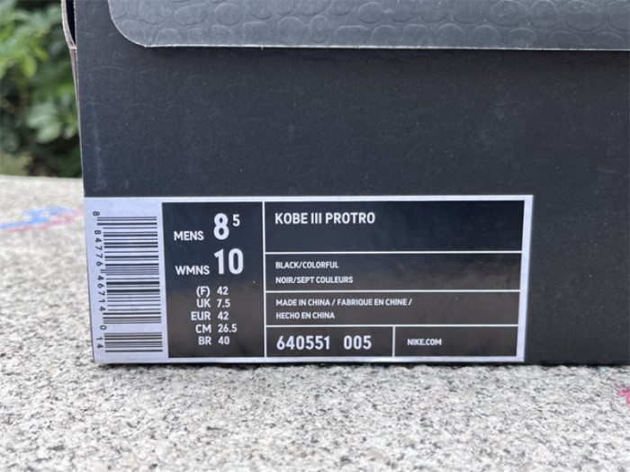 Nike Kobe 3 Protro-001