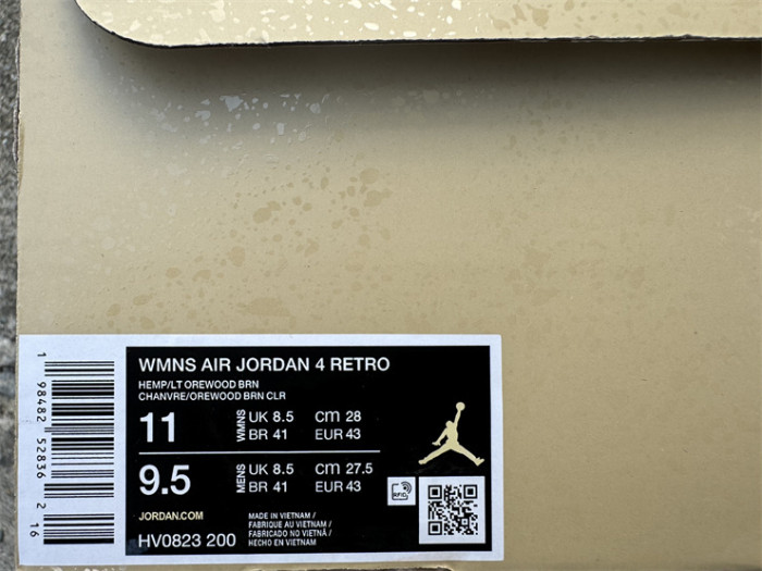 Authentic Air Jordan 4  Cozy Girl