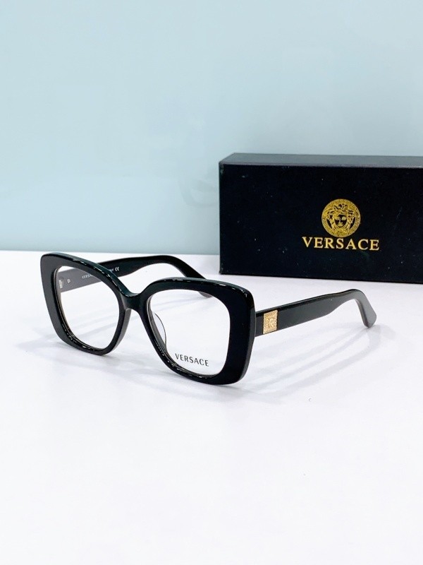 Versace Sunglasses AAAA-3880