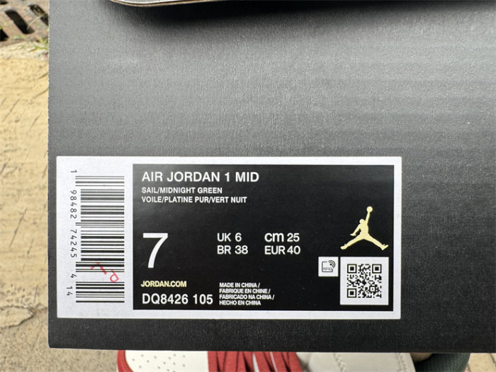 Authentic Air Jordan 1 Mid “Redstone Midnight Green”