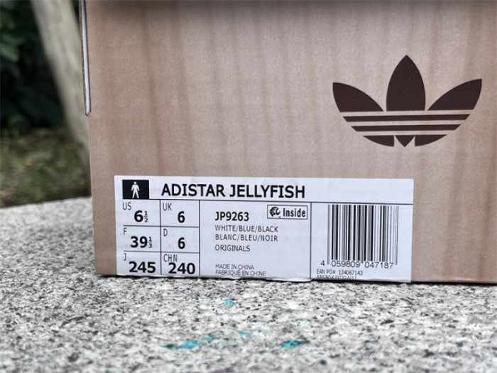 Pharrell Willams x AD Jellyfish-013