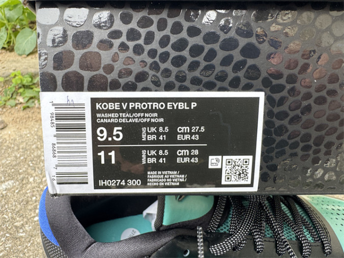 Authentic Nike Kobe 5 Protro EYBL Academy PE