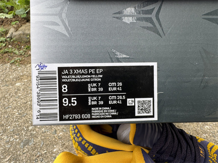 Authentic Nike Ja 3 Shoes-007