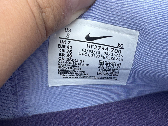 Authentic Nike Ja 3 Shoes-004