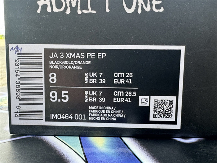 Authentic Nike Ja 3 Shoes-003