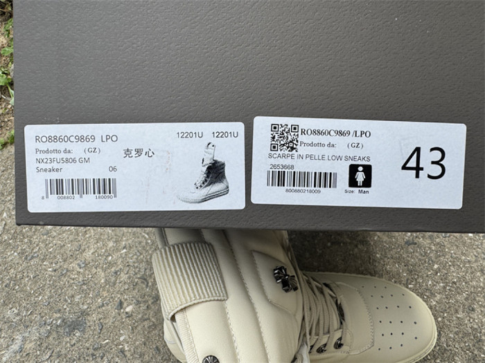 Super Max Rick Owens Shoes-207