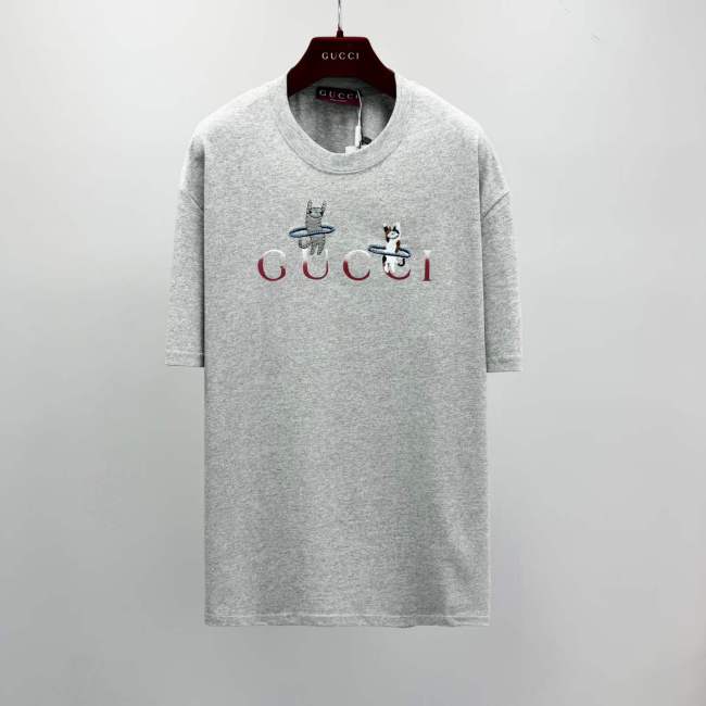 G Shirt High End Quality-265