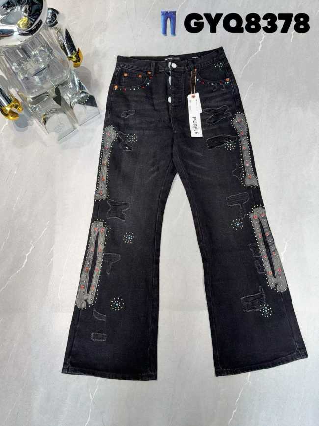 Purple Brand Jeans 1：1 Quality-548