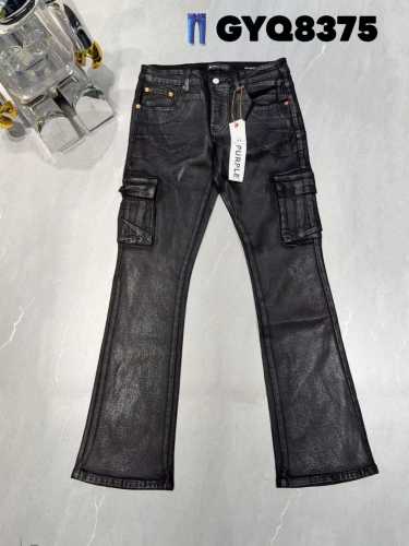 Purple Brand Jeans 1：1 Quality-537