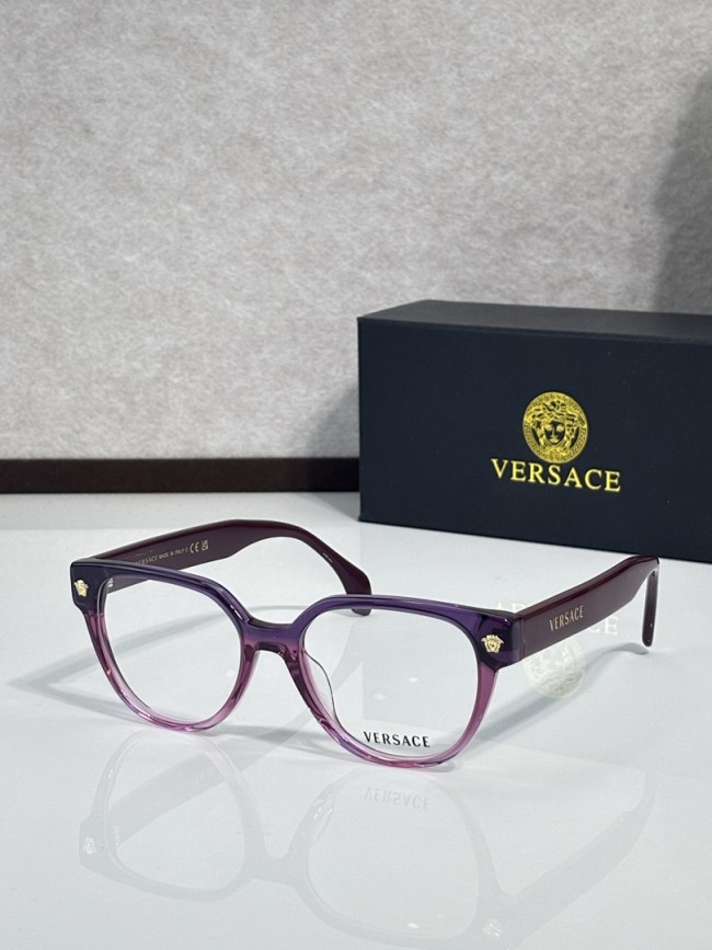 Versace Sunglasses AAAA-4517