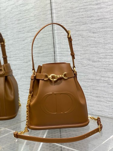 Dior High End Quality Bags-233