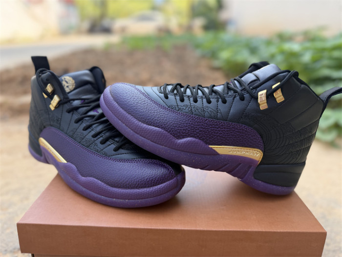 Authentic Air Jordan 12 Retro Sumo
