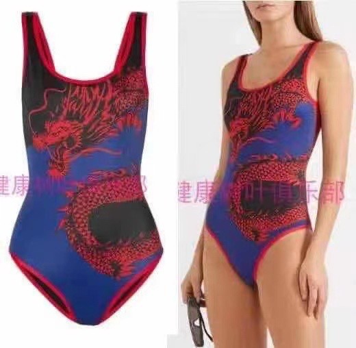 Versace Bikini-070(S-XL)