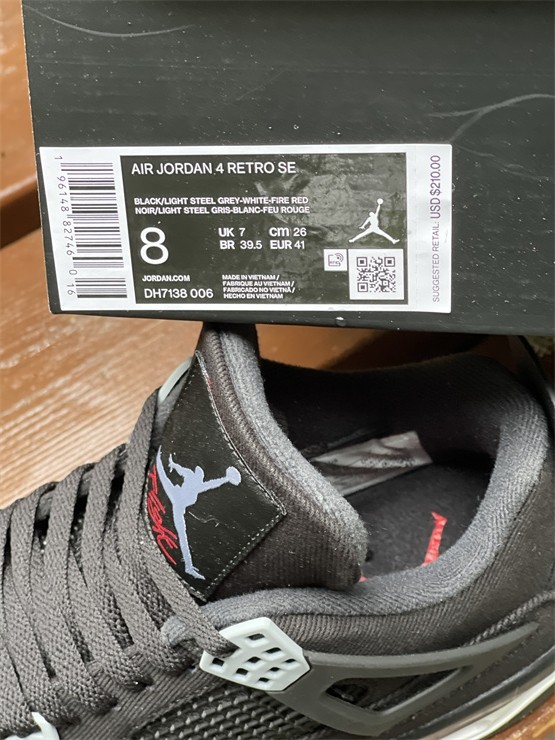 Authentic Air Jordan 4 “Black Canvas”