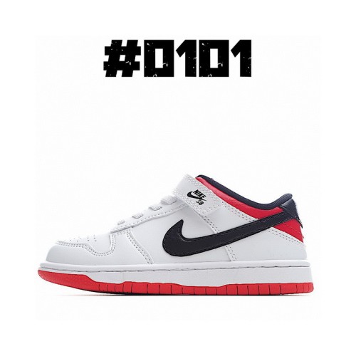 Nike SB kids shoes-008