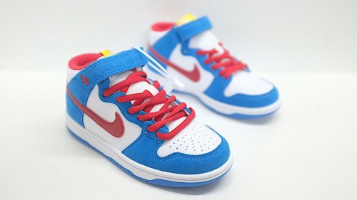 Nike SB kids shoes-026