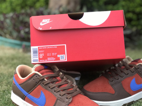 Authentic Nike Dunk Low “Mars Stone”