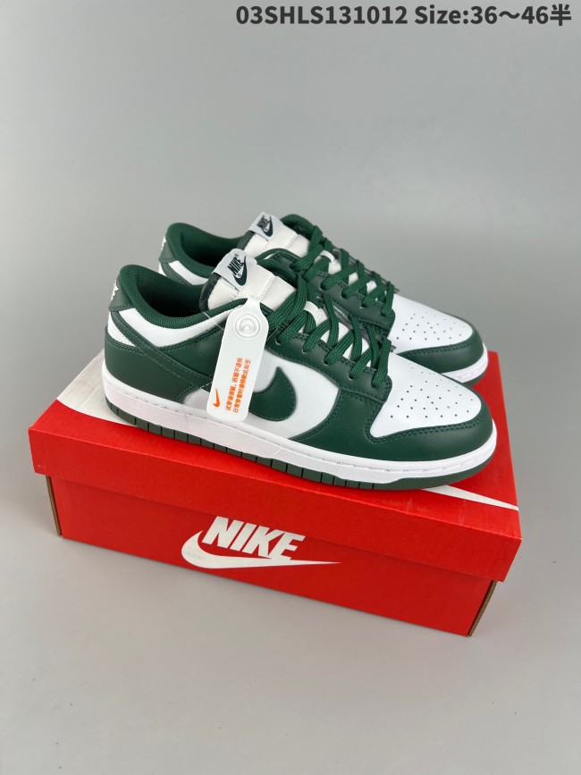 Nike Dunk shoes men low-755