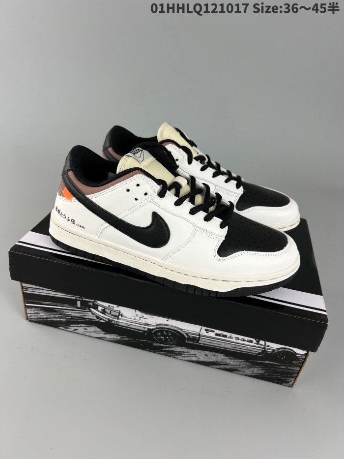 Nike Dunk shoes men low-612