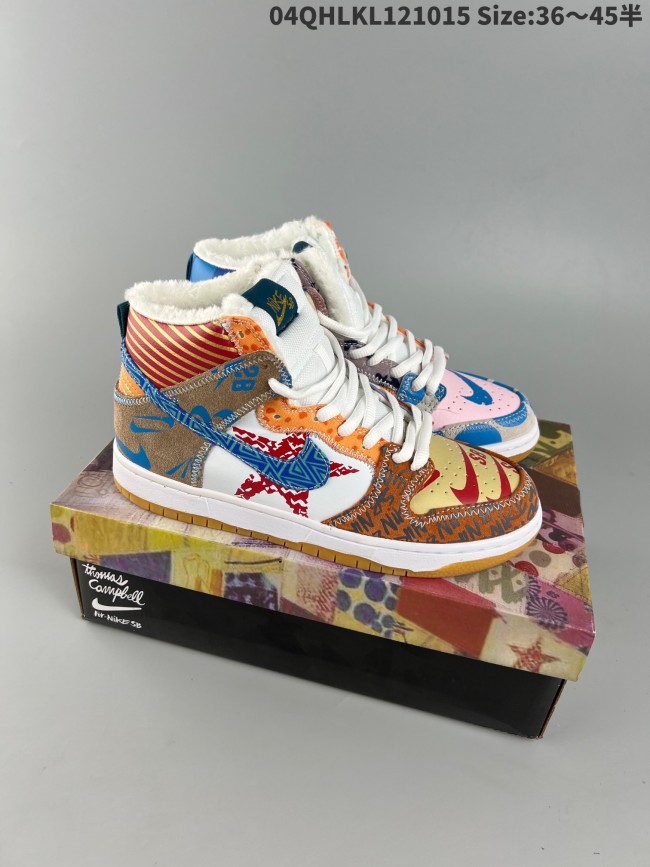 Nike Dunk shoes men high-131