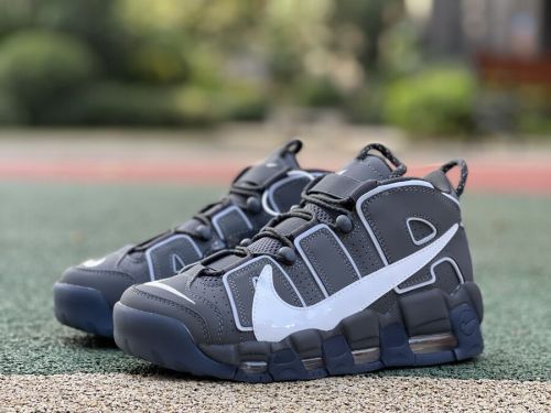 Authentic Nike Air More Uptempo “Copy Paste”