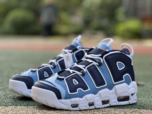 Authentic Nike Air More Uptempo 415082-404