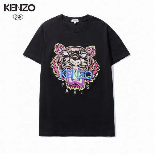 Kenzo T-shirts men-336(S-XXL)