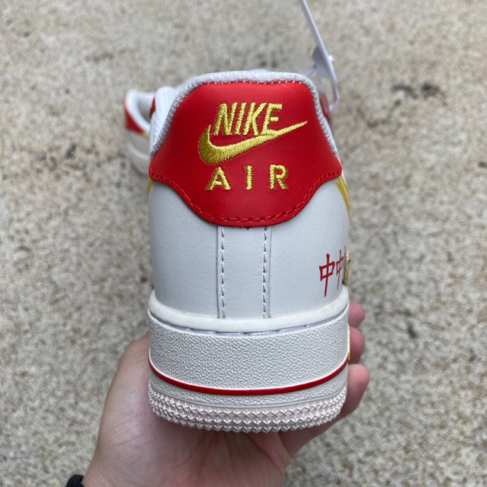Authentic Nike Air Force 1 Chinese Knot