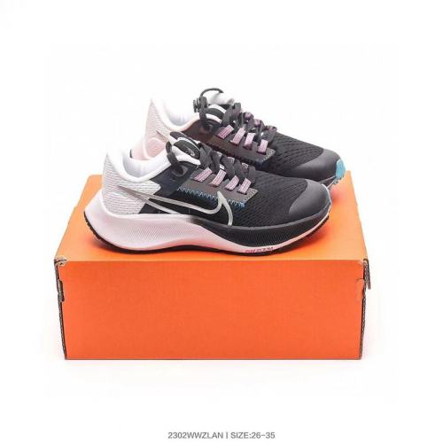 Nike Kids Shoes-031
