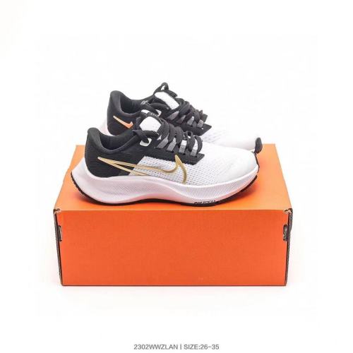 Nike Kids Shoes-032