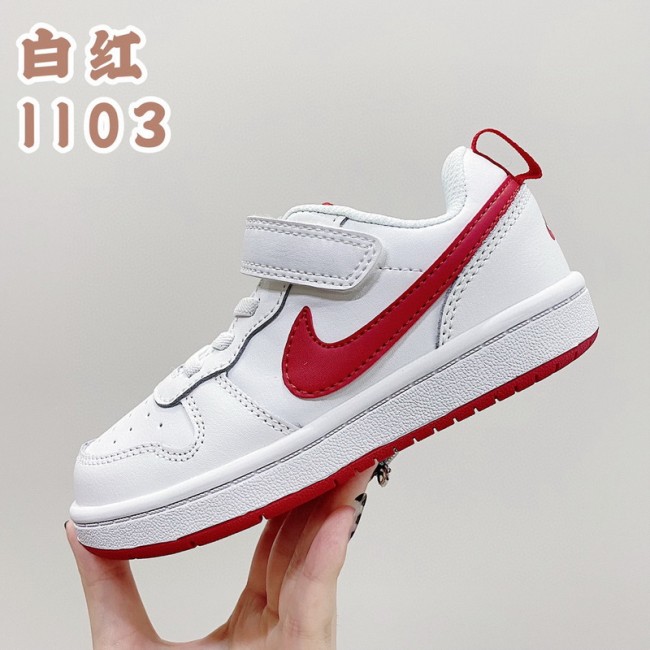 Nike Air force Kids shoes-098