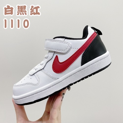 Nike Air force Kids shoes-105