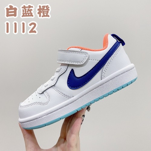 Nike Air force Kids shoes-094